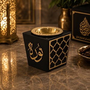 Brûleur à Bakhoor décoratif en résine avec calligraphie arabe dorée, porte-encens, décoration de maison pour Ramadan et Eid, accessoire cadeau - Product Image 1