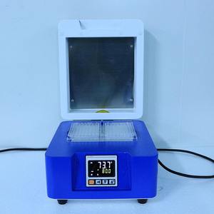 Incubateur de microplaques BIOBASE CHINA BJPX-DH2 +5 ° C~90 ° Incubateur de plaques <span class=keywords><strong>ELISA</strong></span> pour laboratoire avec fluctuations de température de 0,5°C - Product Image 4