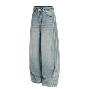Wholesale Custom Straight Denim 100% Cotton Mens Casual <b>Jeans</b> Vintage Dark Wash Heavyweight Durable <b>Workwear</b> Overalls - Product Image 6