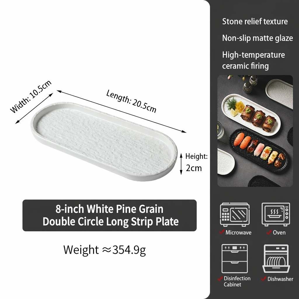 8 inch Oval Plate white