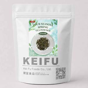 ผงชาสปริงโฟร์ซีซั่นส์ KEI FU 500 กรัม สำหรับชานมไข่มุกหรือทำขนม - Product Image 1