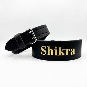 Fitness Safety Custom Leather Workout Belt Powerlifting Gym Belt Fitness <b>Training</b> Safety Support Belt - Product Image 6