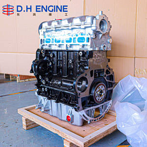 Buen Precio: Bloque de Motor D4EA 2.0T para Hyundai Matrix, Trajet, <span class=keywords><strong>i30</strong></span> FD, Kia Carens ED, Autopartes a Precio Accesible - Product Image 1