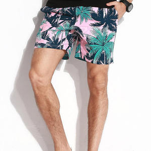 Shorts de bain modernes à séchage rapide, design confortable pour l'entraînement physique, les voyages et les loisirs en bord de mer - Product Image 4