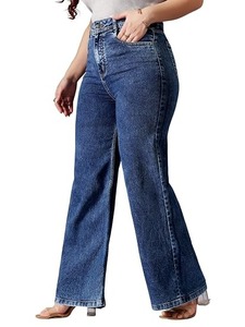 Abdul Royal World Export Women's <b>Boot</b> Cut Mid-Rise Denim Jeans Soft Breathable Cotton Fabric Vintage Design Color Fade Proof - Product Image 1