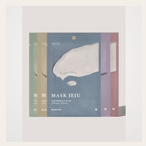 Mascarillas faciales Mizon Korean K-Beauty Joipultaim Mask Jeju honhap 10 unidades Hecho en Corea mascarilla facial - Product Image 6