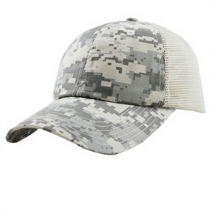 Casquette Trucker Camouflage Ajustable à 6 Panneaux, Dos en Maille, Unisexe, Chapeau Décontracté d'Extérieur, Printemps-Été, Respirant, Polyester Coton - Product Image 4