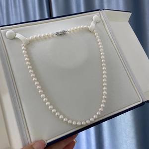 Collar de Perlas de Agua Dulce de Alta Gama, Año del Dragón del Zodiaco 2024, Dragón Divino Imponente con Microincrustaciones de Diamantes, a la Moda - Product Image 1