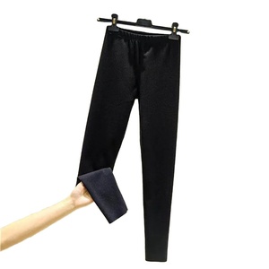 Women's Casual Autumn High Waist Long Breathable <b>Thermal</b> Leggings Underwear <b>Pants</b> with Solid Derong Color Warm and Comfortable - Product Image 1