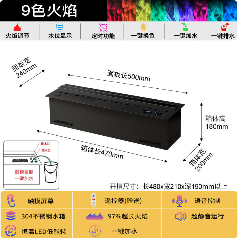 Black 50CM Mobile APP 128 colors/intelligent AI voice control