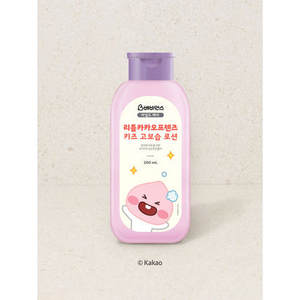 Little Kakao Friends Vivians Kids Lotion et crème haute humidité 200 ml pour les soins de la peau de bébé - Product Image 1