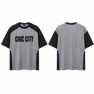 เสื้อยืดโอเวอร์ไซส์แขนแร็กแลนสีเทาดำสำหรับผู้ชาย ลายพิมพ์ตัวอักษร ดีไซน์ลำลอง คอกลม ผ้าถักเนื้อนุ่ม ทรงพอดีตัว - Product Image 1