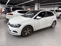 Prix d'occasion pour Volkswagen Polo Plus Essence VW Polo 2023 2024 2025 1.5L Édition Automatique