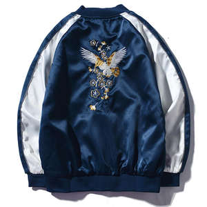 Chaqueta Bomber Bordada Personalizada al por Mayor, Uniforme de Béisbol, Chaqueta de Moda para Hombre - Product Image 4