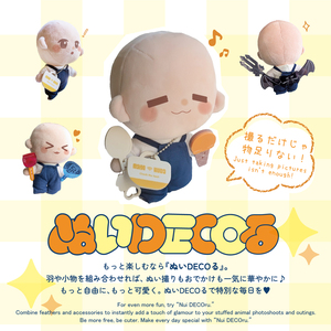 High-Quality Material Product Acrylic <b>Miniature</b> Small Cute Fashion Plush Toy Accessories - Product Image 3