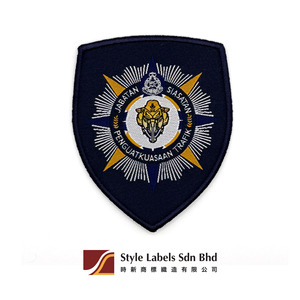 Personalized Embroidered Corporate Event Patch Branding <b>Tags</b> for <b>Bags</b> Uniforms High Quality Laser Cut Damask Fabric - Product Image 3