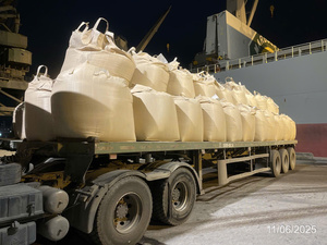 Portland <b>Cement</b> Clinker 52.5R Sulfate Resistant Acid Proof Refractory Decorative Low Price Vietnam Construction Premium Bulk - Product Image 2