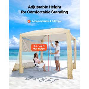 Khaki <b>Beach</b> <b>Cabana</b> 8 X 8 ft <b>Beach</b> Canopy Side Wall UPF 50+ Protection Easy Setup <b>Cabana</b> Tent Sand Pockets Adjustable Sun Shelter - Product Image 2