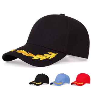 Gorras Deportivas de Alta Calidad con Diseño Bordado, al Mejor Precio, Gorras Deportivas de la Mejor Calidad, Cómodas, Gorra de Béisbol de Última Moda - Product Image 3