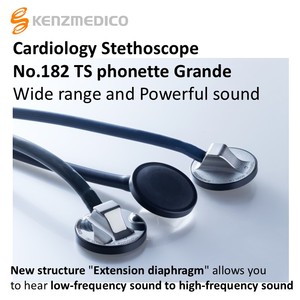 Stéthoscope cardiologique professionnel TS phonette Grande No.182, tête simple, KENZMEDICO, fabriqué au Japon - Product Image 3