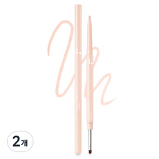 Vanilla Mood Online Discount 0.12g 2ea Blend Eyeliner Pen GD01 <b>Cream</b> Flush for <b>Eye</b> Use - Product Image 1