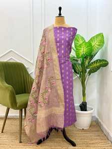 Luxuriöser Seiden-Punjabi-Anzug für Damen Traditionelles Salwar Kameez Set für Festliche Anlässe Hochzeitskollektionen und Einzelhandelsunternehmen - Product Image 6