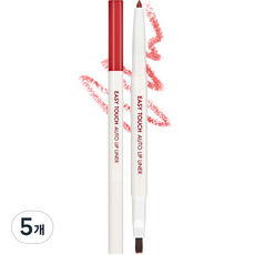 Set di 5 Matite per Labbra Easy Touch Auto 0.2g, Colore Rosso 03, Lunga Durata, in Offerta - Product Image 1
