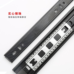 Three-Section Thickened Damping Buffering <b>Black</b> Track Drawer Slides Two-Section for <b>Computer</b> <b>Desks</b> Keyboard Trays Display Slides - Product Image 2