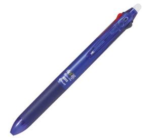 Bolígrafo de Gel Pilot Frixion Ball 3 Slim, Borrable, 3 Colores, Punta Extra Fina de 0.5mm, Cuerpo Delgado, Venta al por Mayor (PLKFBS60EF) - Product Image 2