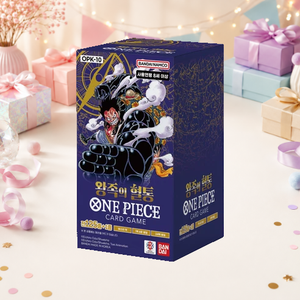 [OPK-10] Booster Box del Gioco di Carte Coreano Royal Blood per Rivenditori Online - Product Image 1