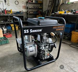 Ensemble de pompe à eau diesel SS SAMSON avec moteur diesel, pompe à eau portable pour usage domestique - Product Image 1