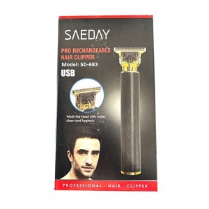 Cortadora de Pelo Recargable Saeday Pro Modelo SD 683 USB, Recortadora de Pelo Profesional - Product Image 2