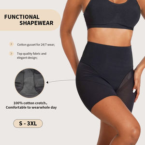 High Waist Seamless Shapewear Shorts With Belly Control And <b>Thigh</b> Slimming For Women In Beige Color - Product Image 4