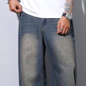กางเกงยีนส์ทรงตรงผู้ชาย NAPA INDUSTRIES รุ่น Stonewashed ซิปหน้า สไตล์ลำลอง ผ้าเดนิมน้ำหนักเบา ระบายอากาศได้ดี กันลม ป้องกันรังสียูวี - Product Image 6