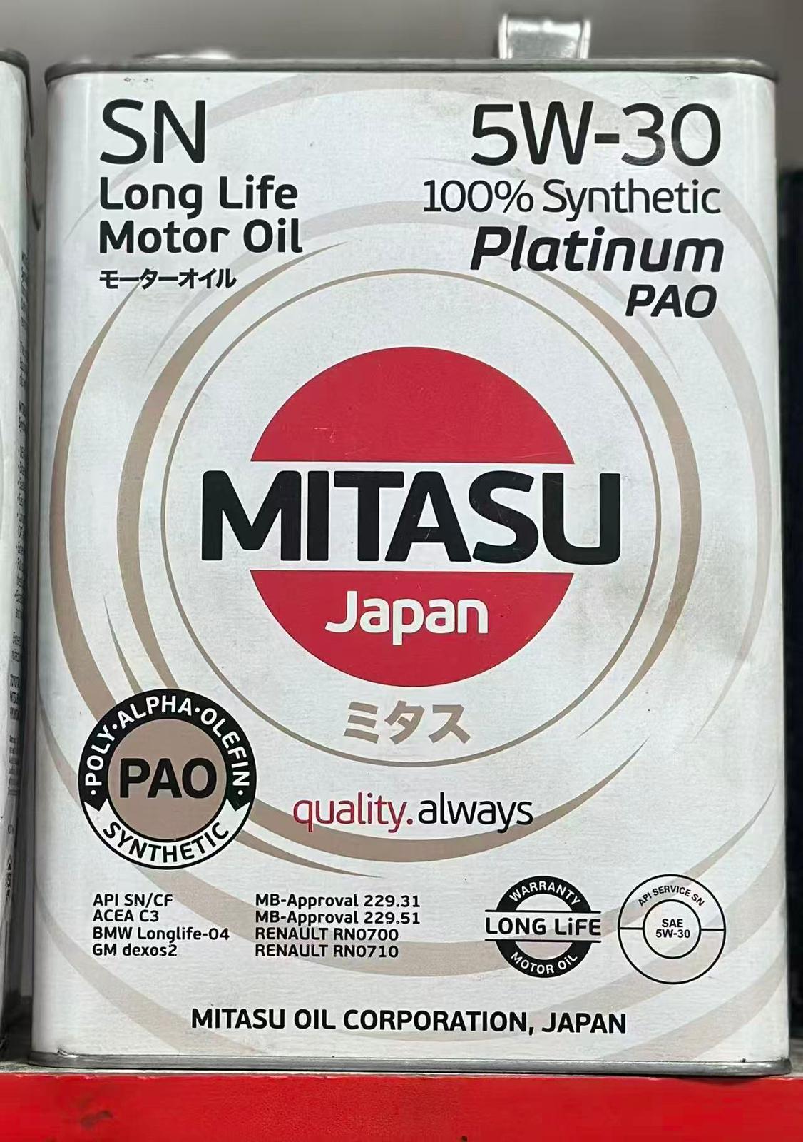 MITASU SLCF 10W-40 Synthetic Blended Universal Motor Oil Oil Parts Image 5