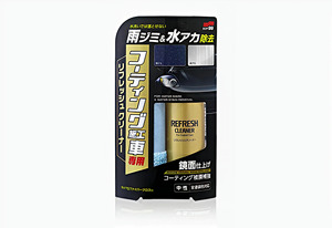 Restaurador de Recubrimientos y Limpiador de Pintura SOFT99 - Product Image 1