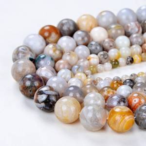 Perles rondes en agate de bambou naturel, lisses et polies, pour la création de bijoux, colliers et bracelets. - Product Image 1