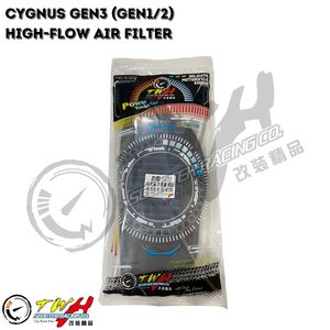 Filtro de Aire de Alto Flujo TWH CYGNUS GEN3 (GEN1/GEN2) para Motocicletas de Carreras Compatible con la Marca YAMAHA - Product Image 5