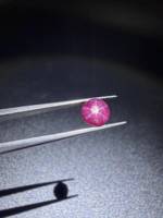 FF Jewellers Cabochon de Corindon Rubis Étoilé Rose-rougeâtre Rond Taille Brillant 8MM 3-5 Carats pour la Fabrication de Bijoux Faits Main