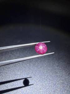 FF Jewellers - Gema de Corindón Rubí Estrellado de Corte Brillante Redondo, Color Rojo Rosado, 8 mm, 3-5 Quilates, para Fabricación de Joyas Hechas a Mano - Product Image 5