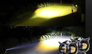 ไฟตัดหมอก ELTRON TURBO รูปทรงนกฮูก นำเข้า 12V-24V 110W DC แสงสีเหลืองและสีขาวสว่างสูง โครงอะลูมิเนียมแข็งแรง สำหรับรถออฟโรด - Product Image 6