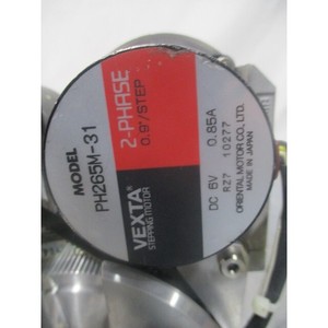 LAM RESEARCH HARMONIC DRIVE ARM ASSY - Equipo y piezas de semiconductores de confianza de la marca global legendaria - Product Image 6