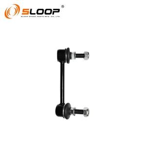 56261-5NA0B Enlace estabilizador trasero L para Infiniti - Product Image 1