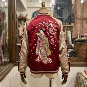 Veste universitaire unisexe en toile rouge et or, écologique, à séchage rapide, respirante, avec broderie Geisha Sakura, style vintage, vente en gros - Product Image 4