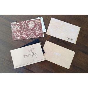 Kyushu Estuche de Mascarilla de Papel Desechable Portátil con Estilo Paquete de Valor de 500 Piezas para Restaurantes Salones de Belleza Conveniente Temporal - Product Image 4