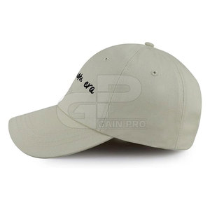 Gorro Cool Mom para el Día de la Madre con correa ajustable y un look informal para el día a día - Product Image 3