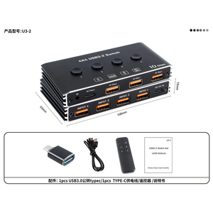 <span class=keywords><strong>Commutateur</strong></span> USB 3.2 à 4 ports 10 Gbit/s, <span class=keywords><strong>commutateur</strong></span> <span class=keywords><strong>KVM</strong></span> USB-A vers Type-C 4 en 1, partage de clavier, souris, imprimante, scanner, télécommande - Product Image 2