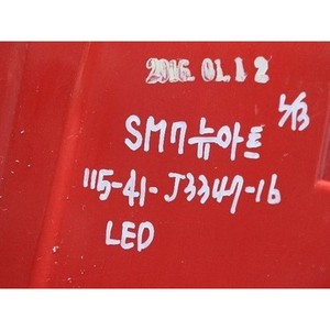 Feu arrière gauche LED d'occasion d'origine SM7 EX2/LF 2004-2011 53801527 - Product Image 2