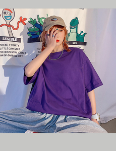 T-shirt surdimensionné personnalisé pour homme en polyester/coton avec impression numérique du logo sur le devant, écologique et à séchage rapide - Product Image 3