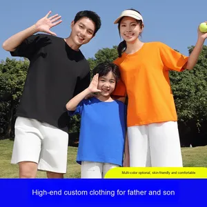 เสื้อยืดคอโอ แขนสั้น ทรงหลวม ระบายอากาศได้ดี ผ้าฝ้ายออร์แกนิคหวีพิเศษ 220 กรัม รุ่นพ่อแม่ลูก คอปกปกติ 100% ผ้าฝ้าย - Product Image 3